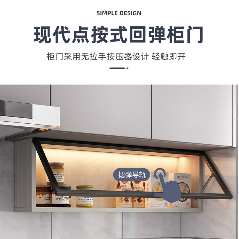 墙上置物架吊柜厨房墙壁柜下调料橱柜壁挂收纳柜子挂墙储物柜壁柜