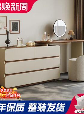 fLE中古伸缩梳妆台斗柜一体床边收纳柜法式卧室床尾柜实木化妆台