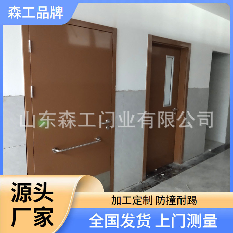 学校办公室专用门镀锌钢板隔音防撞不锈钢五金森工生产厂家包安装