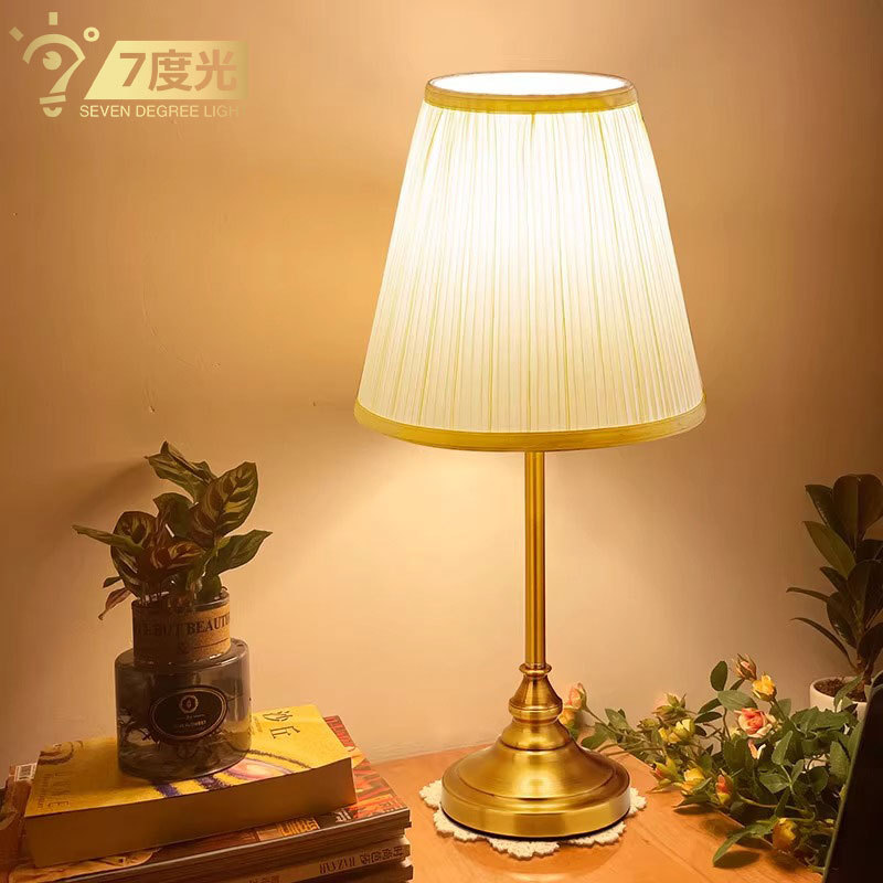 【跨境】现代轻奢复古中式床头灯家用触摸感应台灯卧室床头照明灯