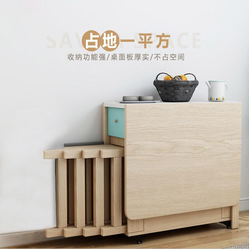 北欧折叠桌子家用小户型可收纳木桌长方形多功能餐桌椅组合4人6人