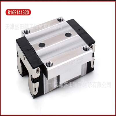现货供应REXROTH滑块R162281320 Rexroth滚珠滑块1622系列