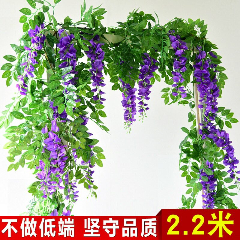 吊花紫藤花管道遮挡装饰花藤蔓假花藤条空调塑料花缠绕串吊顶