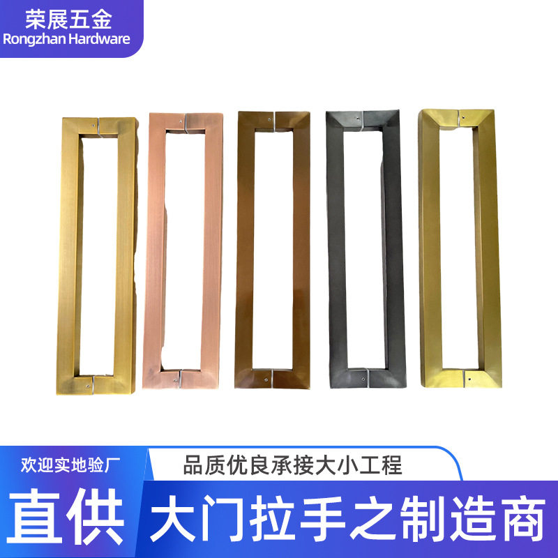 半圆实木玻璃推拉门拉手批发