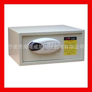 供应宁波艾博姆保险箱酒店客房用品,保险箱,电子保险箱,酒店用品,