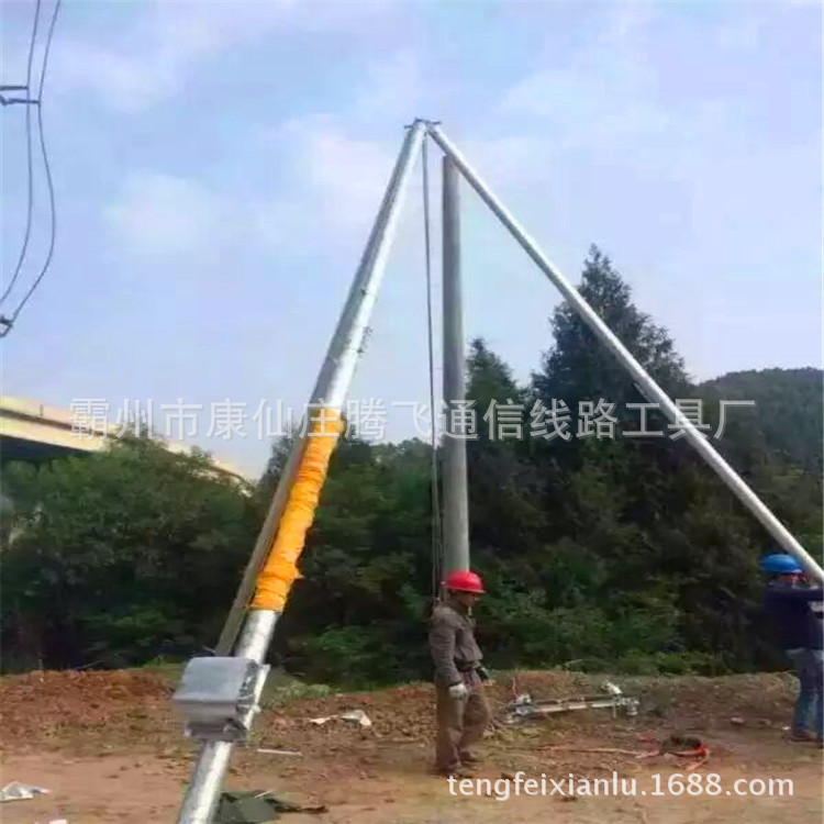 铝合金电力立杆拔杆器配件