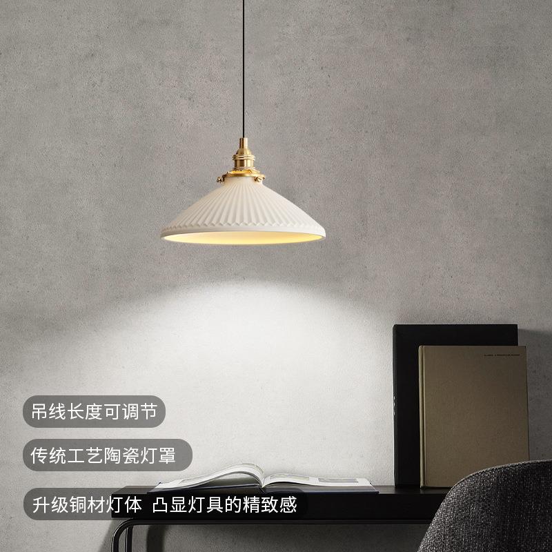 北欧简约创意个性吧台小吊灯家用卧室床头灯具日式榻榻米餐厅吊灯