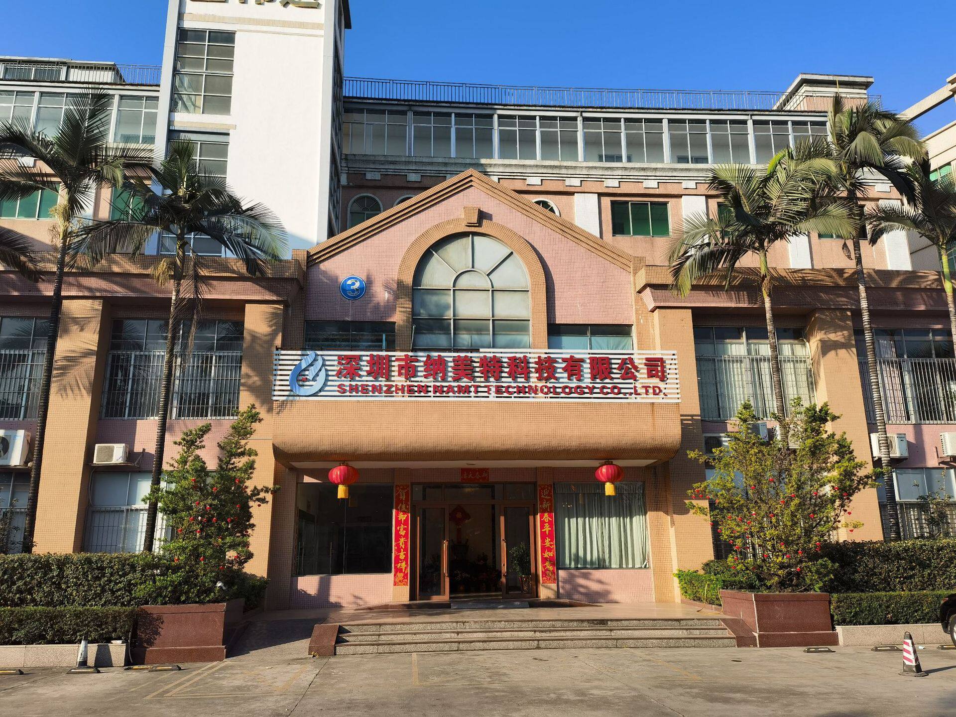 大型工业除湿机 电子仓库抽湿机 地下车库抽湿机 NMT-A480C