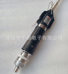 技F 4300电动螺丝刀改锥 4000友电动起子F