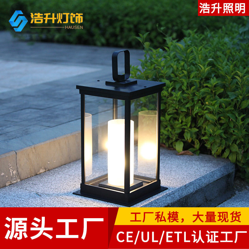 简约现代户外防水LED柱头灯