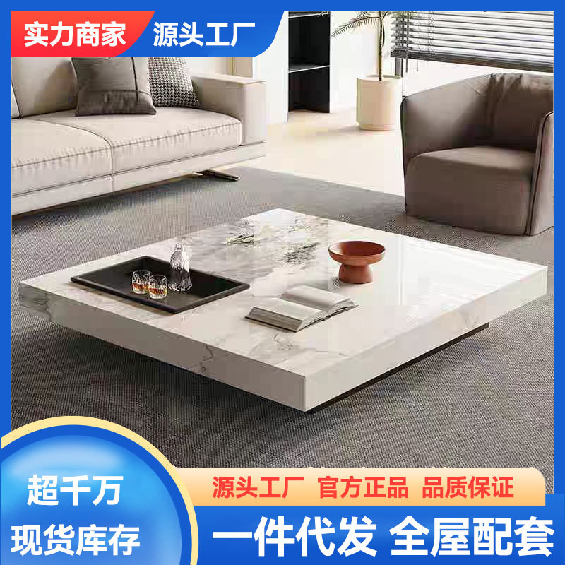 岩板大理石茶几电视柜组合客厅现代简约可伸缩地柜