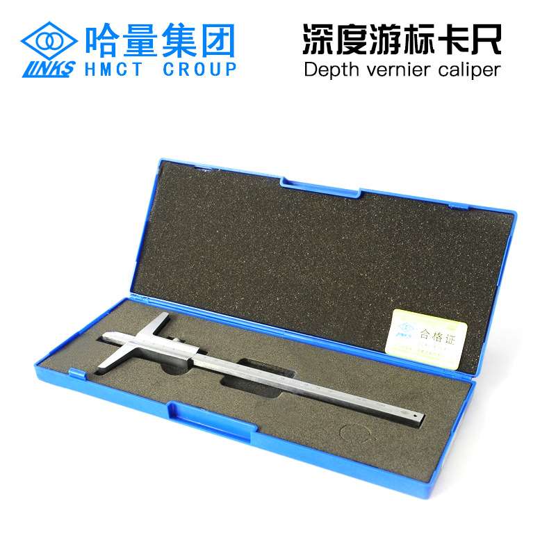哈量(LINKS)深度游标卡尺0-200mm深度测量尺 精度0.02油标表卡尺
