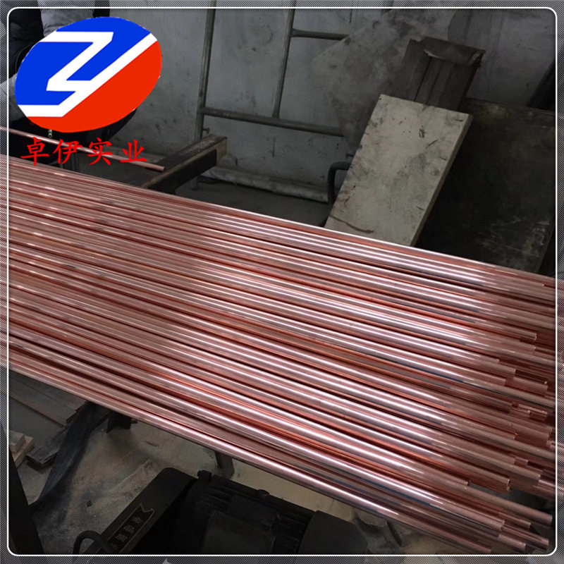 供应C14200磷脱氧铜棒 C14200铜合金铜带 铜排 规格齐全