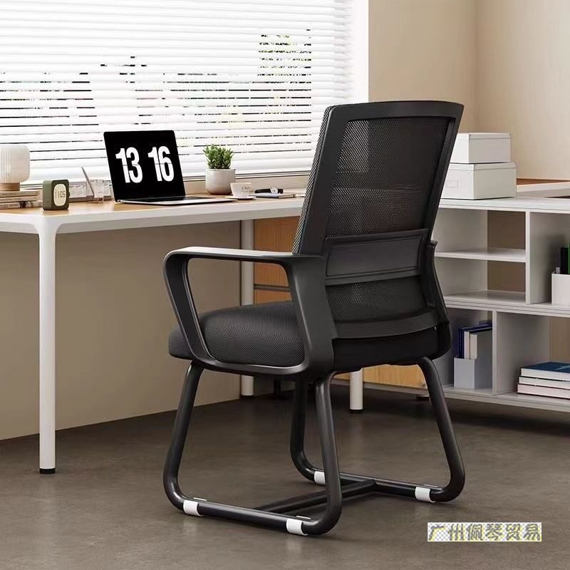 电脑椅子家用办公舒适久坐护腰靠背椅人体工学椅学生学习办公座椅,电子元器件市场,电线扎带/束线带,淘宝优惠券,粉丝福利购,淘宝优惠卷