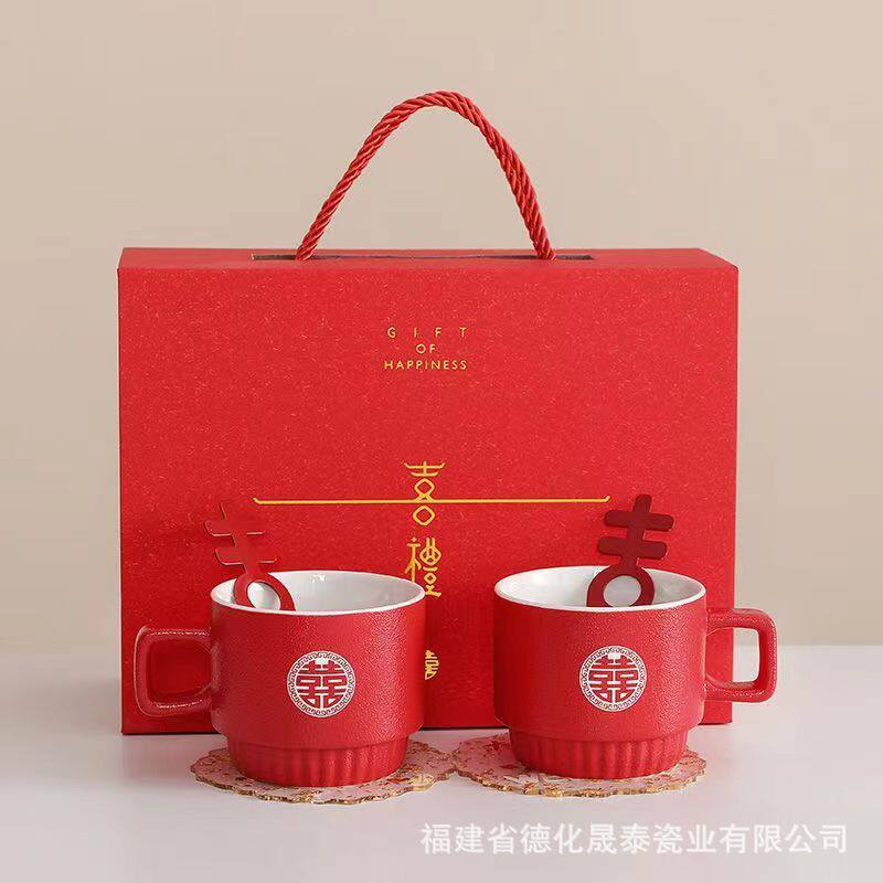 结婚牙刷杯子套装情侣洗漱刷牙杯漱口杯一对婚礼高档陪嫁用品大全