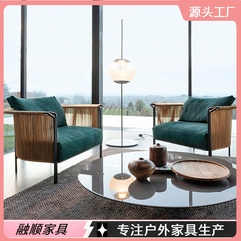 户外花园庭院别墅藤沙发客厅酒吧酒店手工藤编制椅子柚木茶几组合