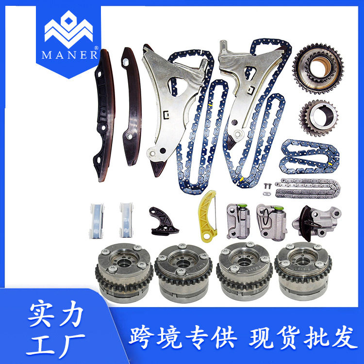 工厂直销汽车正时链条套件2760500217适用于奔驰M276 3.0L 3.5L