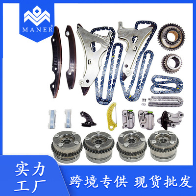 工厂直销汽车正时链条套件2760500217适用于奔驰M276 3.0L 3.5L