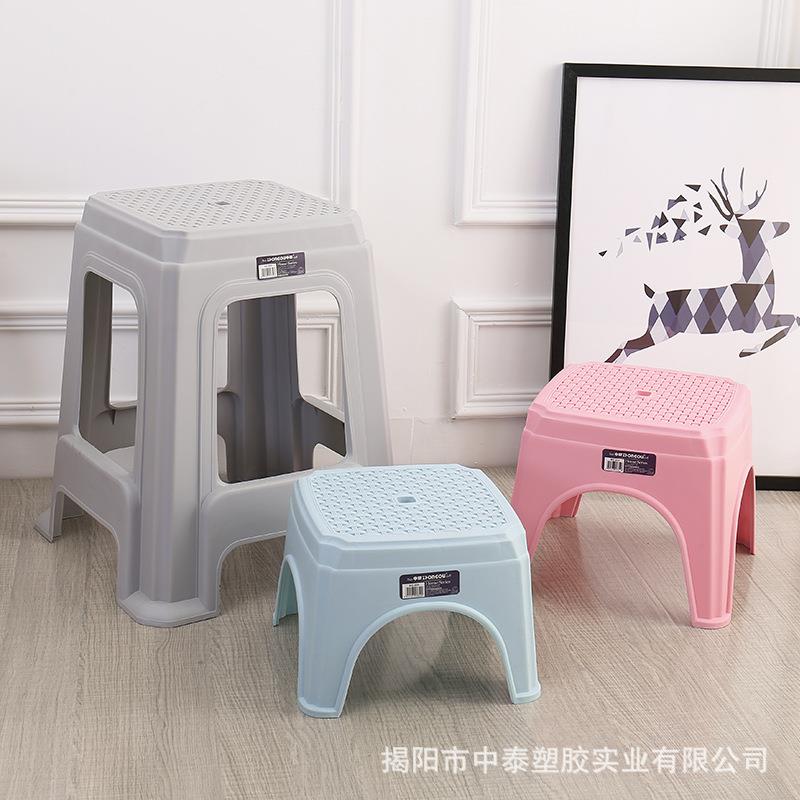 中欧650-652北欧家用加厚小板凳塑料成人大排档高脚凳防滑方凳子