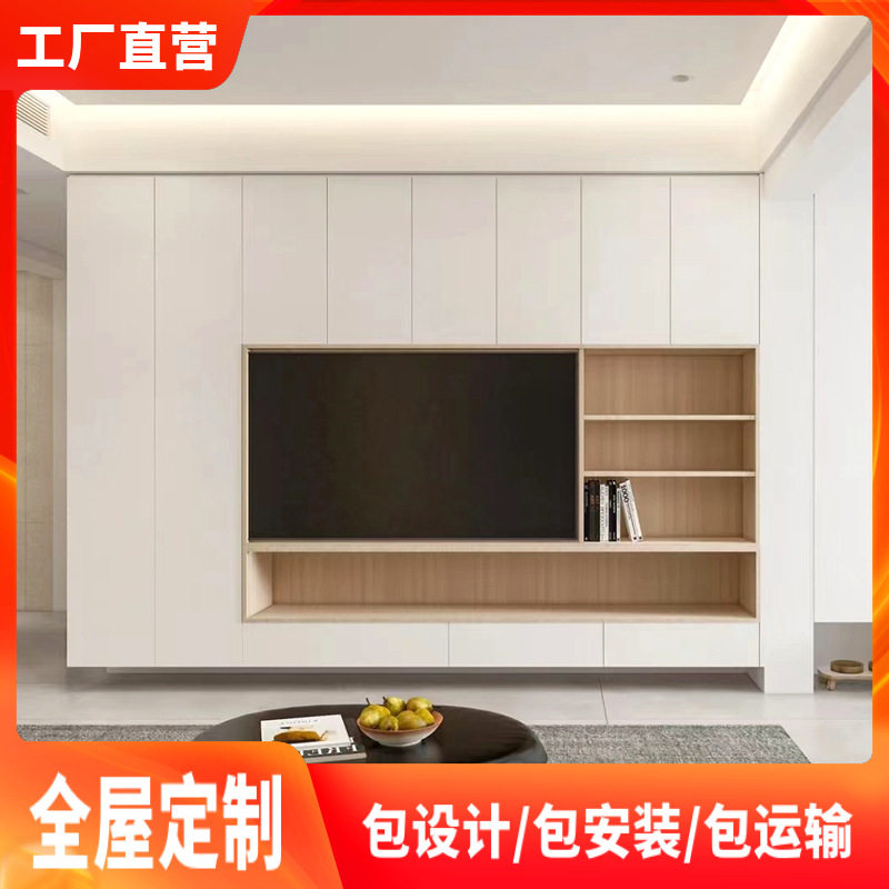 批发家具工厂客厅柜茶几电视柜悬空柜地柜全屋定制重庆轻奢定制