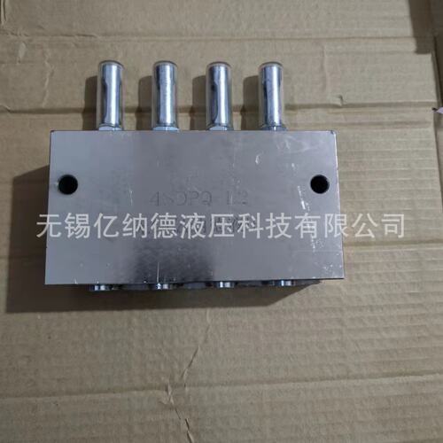 干油分配器8SSPQ3-P0.57SSPQ3-P1.58SSPQ3-P1.5双线分配器