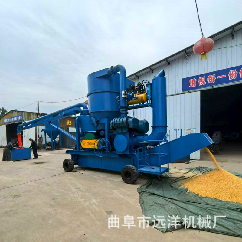 大型真空输送机玉米稻谷装车机移动式气力吸粮机港口粮食装车机