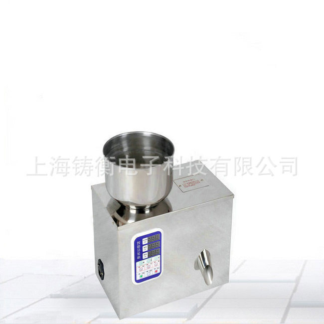 冻干榴莲干智能分装机 震动下料分工接料分装设备