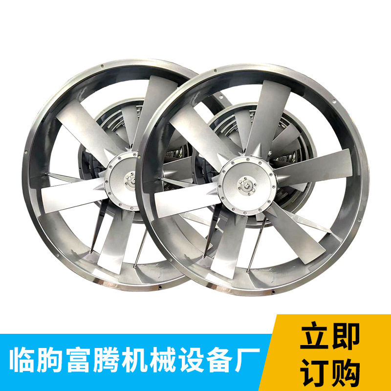 木材烘干烤房换热蒸汽散热器