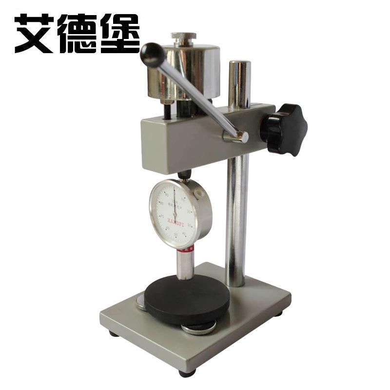 艾德堡硬度计机架HLX-AC邵氏橡胶硬度计支架表座