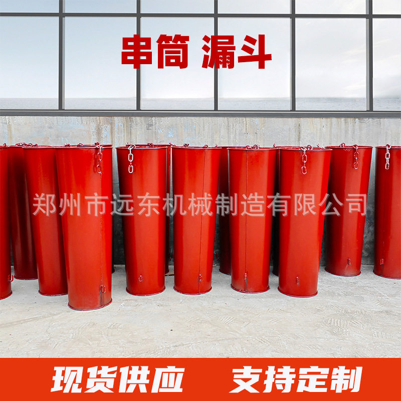 现货混凝土塔机多功能吊斗