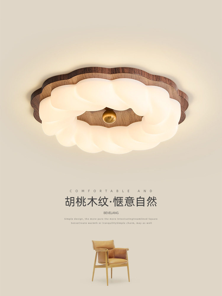 中古诧寂风卧室灯吸顶灯奶油风儿童房灯美式复古胡桃色主卧房间灯