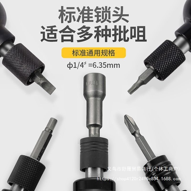 阿斯兰风批气动螺丝刀气动工具5H6H8H12H工业级木工起子气动风批