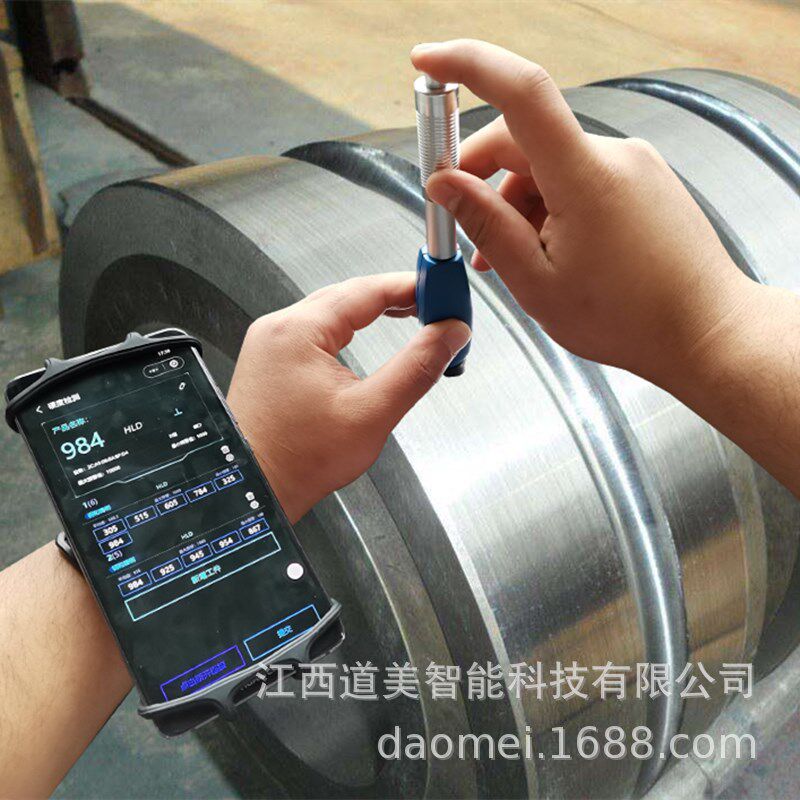 SYH-10笔式里氏硬度计数显云硬度仪厚铸铁钢铝铜便携一体快速测量