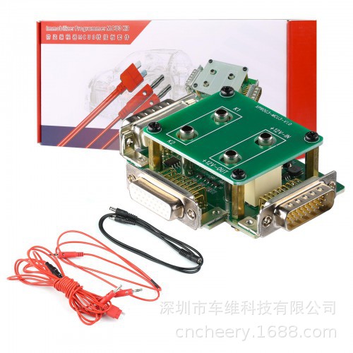 元征Launch X431 MCU3 Adapter GIII防盗编程器 MCU3 转接板套件