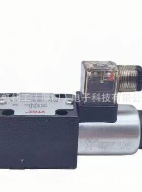 VTOZ维拓斯压力继电器WMAP-320 WMAP-160