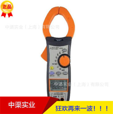 TM-3014型AC/DC数位钩表数字钳形表 泰玛斯牌TM3014多用钳形表