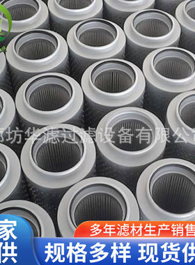 FAX-100×1 FAX-100×3 FAX-100×5 RTA系列微型直回式油滤芯