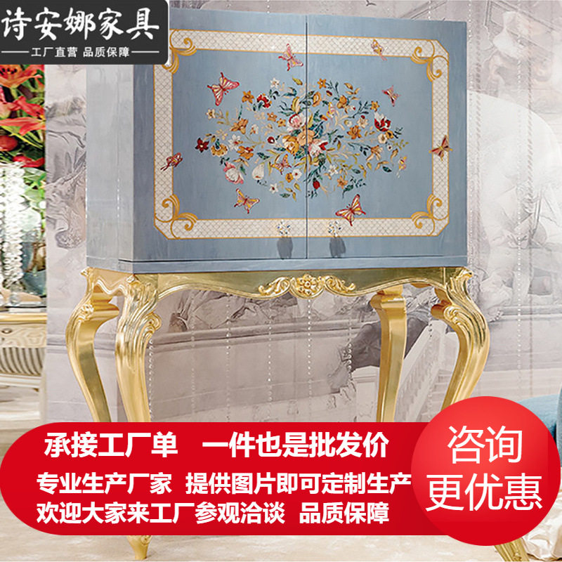 意大利法式奢华欧式别墅客厅装饰柜镶贝壳实木雕花餐厅碗柜储物柜