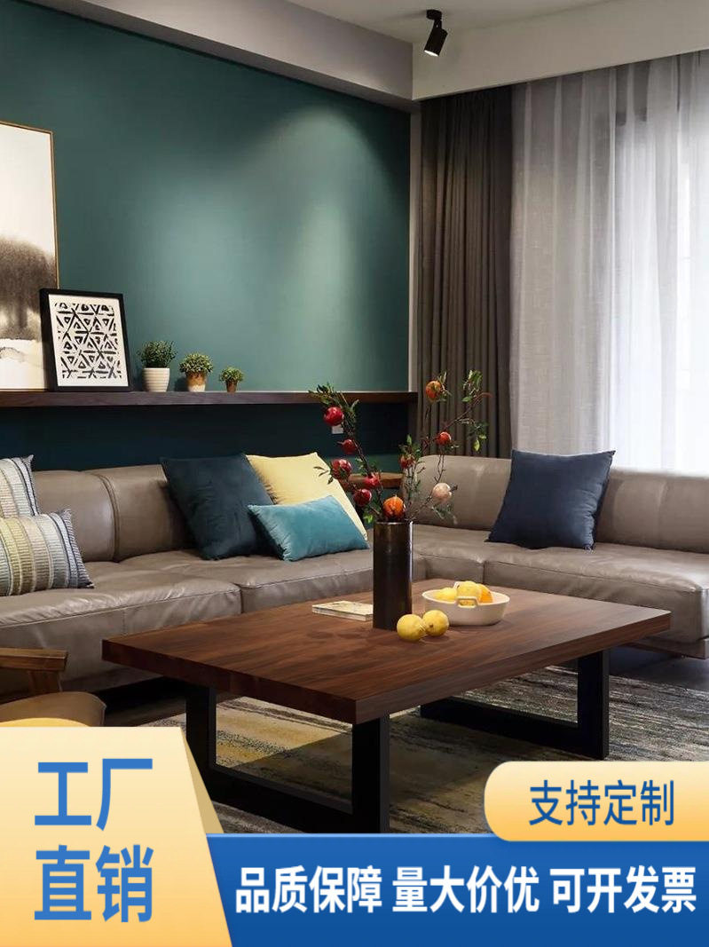 美式工业风咖啡厅会客茶台北欧复古实木茶几简约客厅原木创意茶桌
