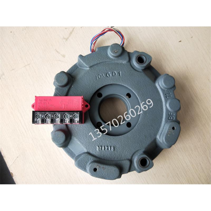 sew赛威减速刹车电机专用断电安全抱闸线圈定子bmg15/132m/160m