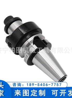 数控刀柄FMB铣刀盘吊杆铣BT30-FMB22/27/32-45/60/100L平面铣刀柄