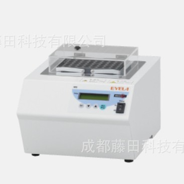日本EYELA东京理化铝块恒温槽MG-1400实验室加热制冷利器