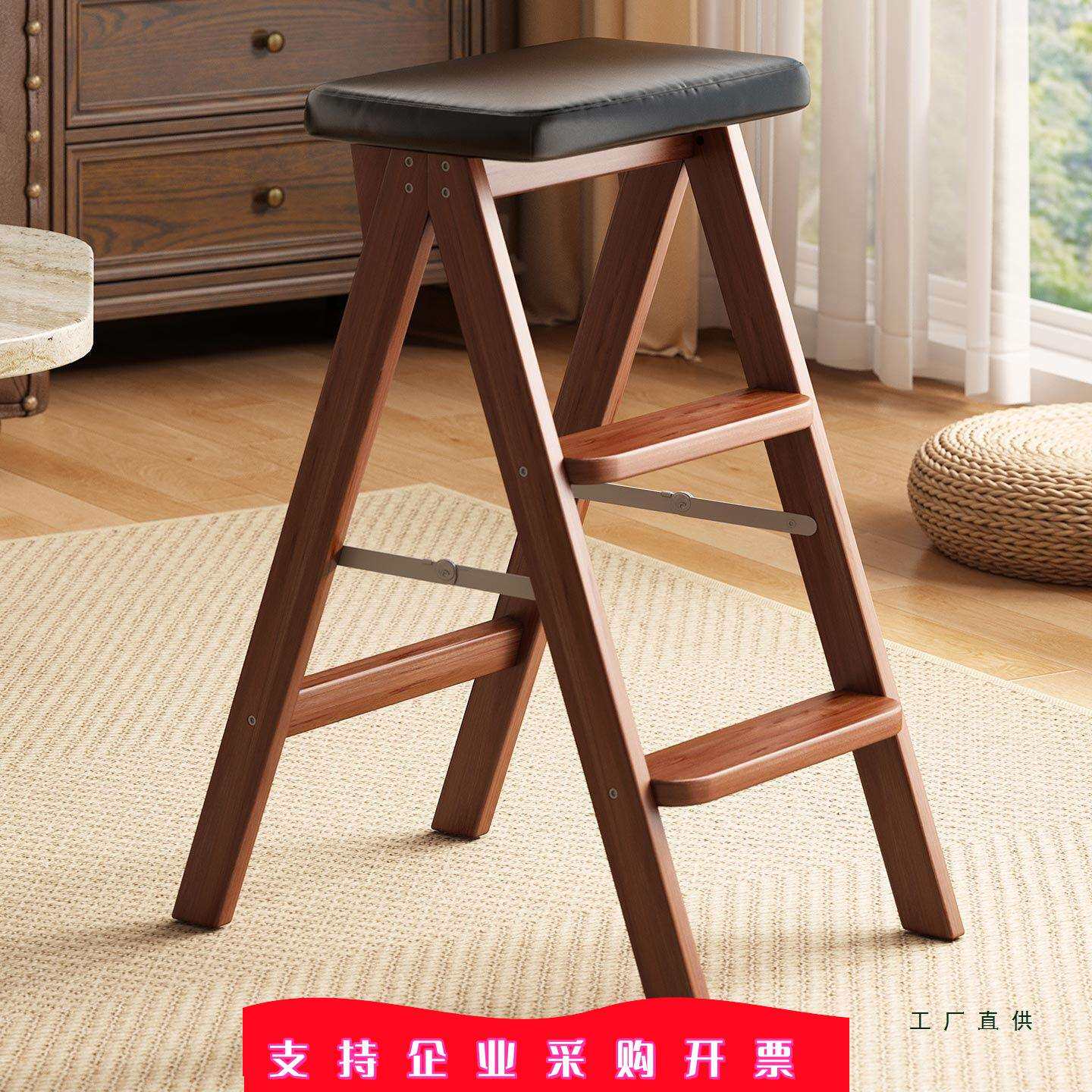 实木梯凳家用折叠两用梯子椅子厨房登高取物多功能三步梯高脚凳