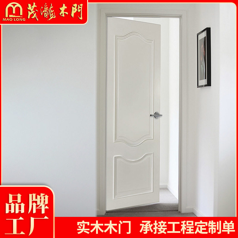 新中式轻奢极简木门工程订置实木入户门隔音厂家直供室内卧室门