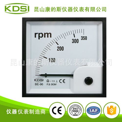 仪器仪表 指针式直流电压转速表BE-96 DC6V 350RPM