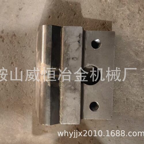 BHS制砂机合金锤头空叶轮配件