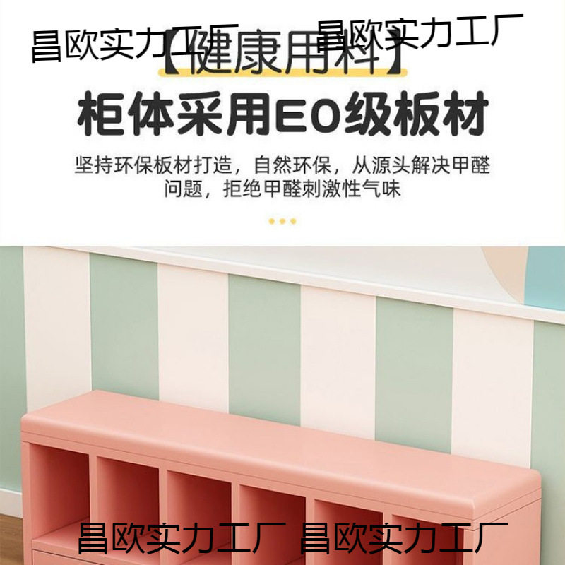 幼儿园换鞋凳早教长条加长室可鞋柜门口坐软包舞蹈儿童长条凳