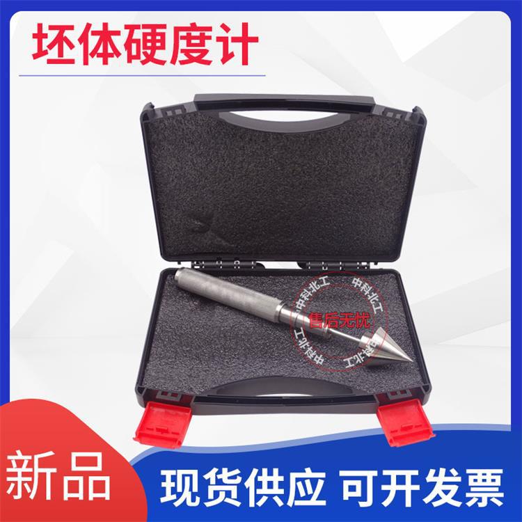 手动坯体硬度计测定加气混凝土砌块坯体硬度计陶瓷坯体硬度检测仪