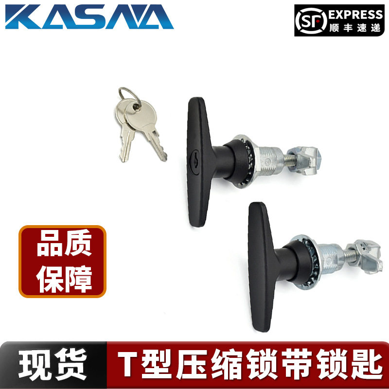 大型E3门锁四角锁芯圆柱锁 机箱锁 机柜锁 机械设备锁带锁无锁芯