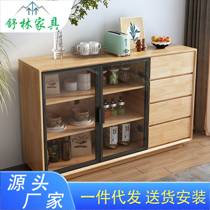北欧实木餐边柜现代简约家用岩板收纳柜小户型酒柜多功能碗橱批发